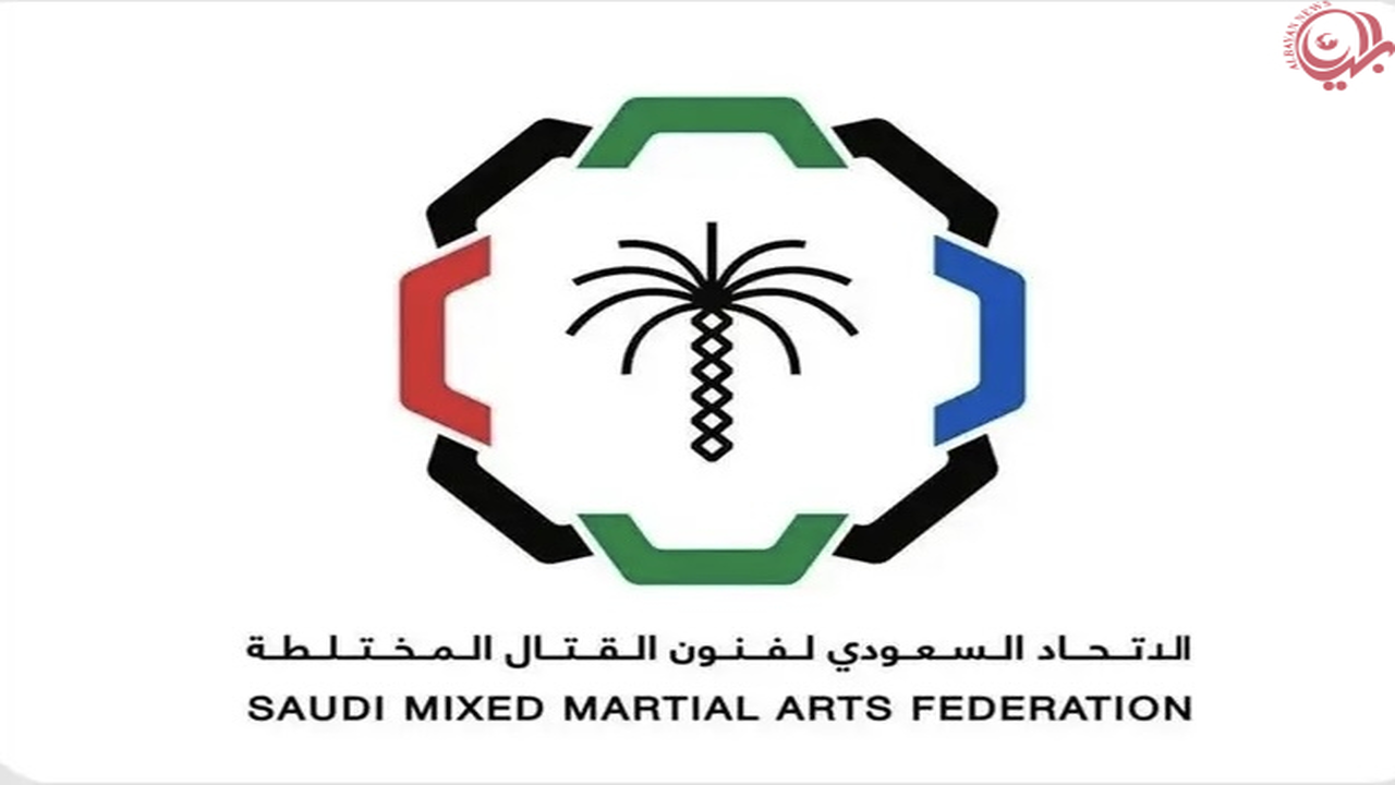 بمشاركة 150 لاعبًا.. الرياض تشهد انطلاق بطولة المملكة لفنون القتال المختلطة